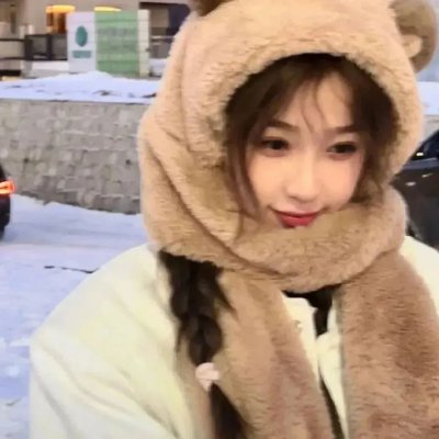 我的夜晚比你的白天更美