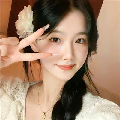 与姑妈同游