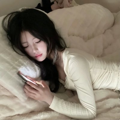 我的同居小仙